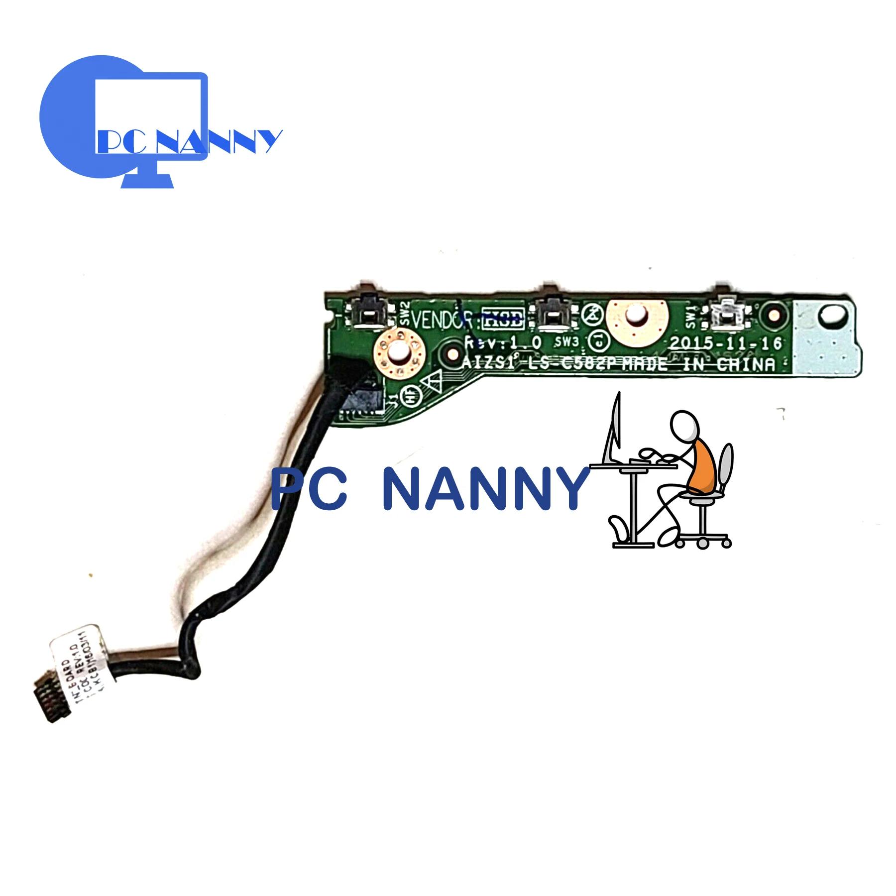 ����� ��ũ �е� �䰡 260 ���� ��ư ����ġ ���� ���� �� ���̺� LS-C582P PCNANNY